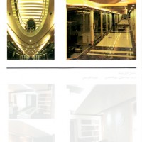 فصلنامه معماری و ساختمان - شماره 29