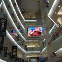 مجتمع تجاری apm