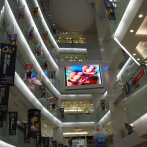 مجتمع تجاری apm