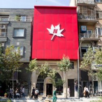 خانه‌های مد و پوشاک ـ بازسازی فروشگاه VIP نوین‌چرم