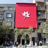 چاپ مصاحبه مهندس فرشته‌خو مدیرعامل گدار توسعه در مجله نیک و نو