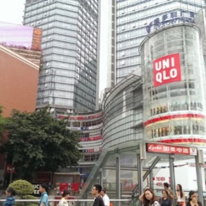  مقاله آقای مهندس فرشته خو در خصوص” فروشگاه UniQlo در شهر گوانگجو ” در سایت سیبنا